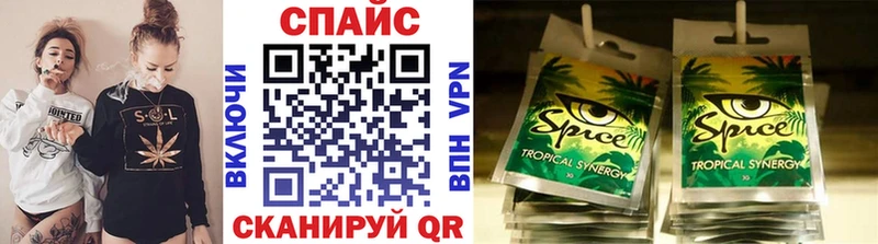где найти   Красногорск  Бутират 1.4BDO 