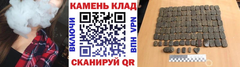 ГАШИШ Изолятор  сайты даркнета официальный сайт  Красногорск  закладка 