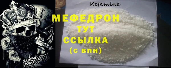 марки lsd Медвежьегорск
