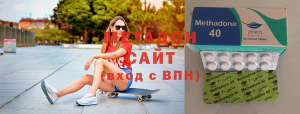 jwh Мегион