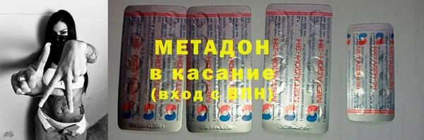 мескалин Алзамай