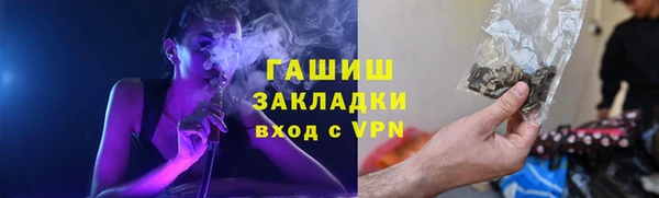 мескалин Алзамай
