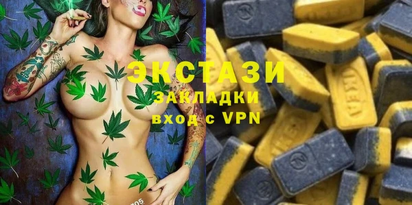 марки lsd Медвежьегорск