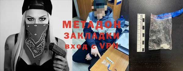 мескалин Алзамай