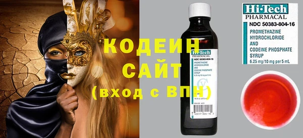 jwh Мегион