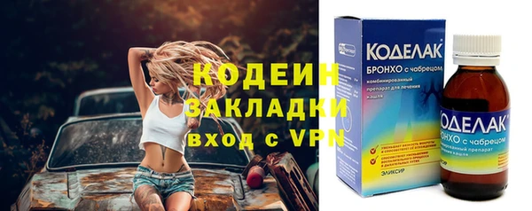 марки lsd Медвежьегорск