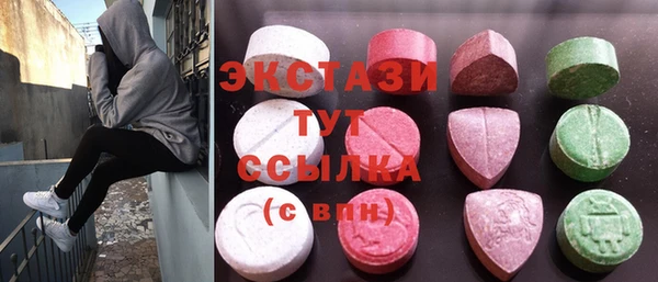 мескалин Алзамай