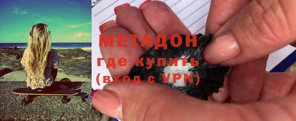 мефедрон мука Алексин