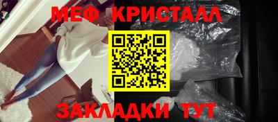 mix Донской