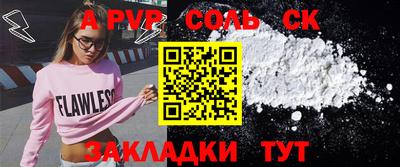 mix Донской