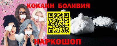 mix Донской