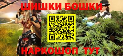 кокаин премиум Донецк