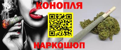 mix Донской