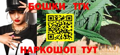 mix Донской