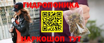 mix Донской