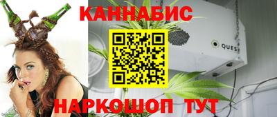 кокаин премиум Донецк