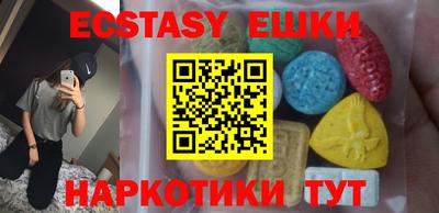 mix Донской