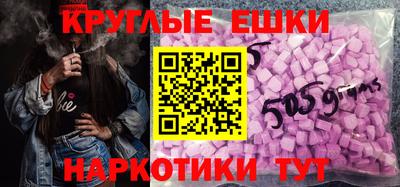 кокаин премиум Донецк