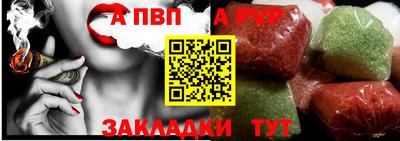 кокаин премиум Донецк