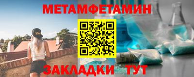 mix Донской
