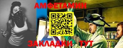 кокаин премиум Донецк