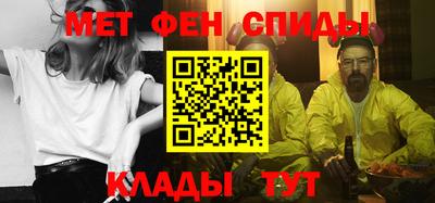 mix Донской