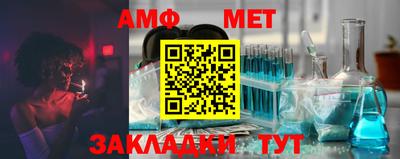 кокаин премиум Донецк