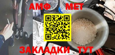 кокаин премиум Донецк