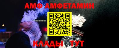 mix Донской