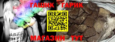 кокаин премиум Донецк