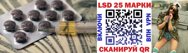 где продают   Красногорск  ЛСД экстази ecstasy 