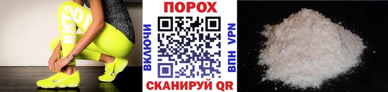 Метамфетамин Декстрометамфетамин 99.9%  Красногорск 